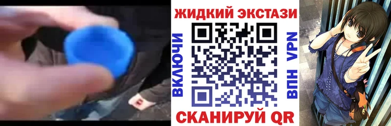 БУТИРАТ буратино  гидра зеркало  shop клад  Кузнецк 