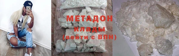 бутик Белоозёрский