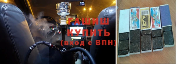 спиды Беломорск