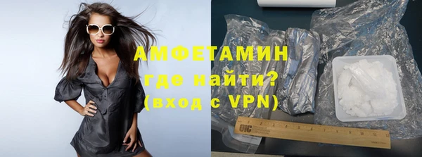 бутик Белоозёрский