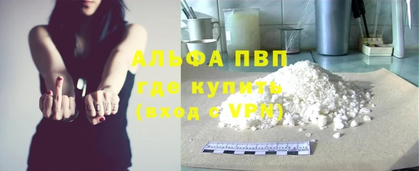 спиды Беломорск