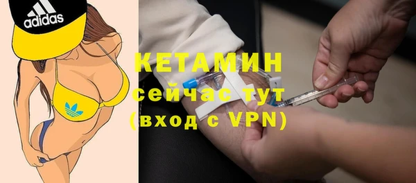 бутик Белоозёрский
