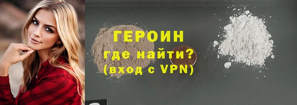 спиды Беломорск