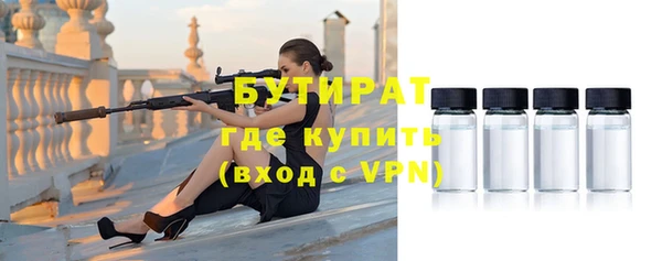 спиды Беломорск