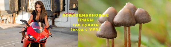бутик Белоозёрский
