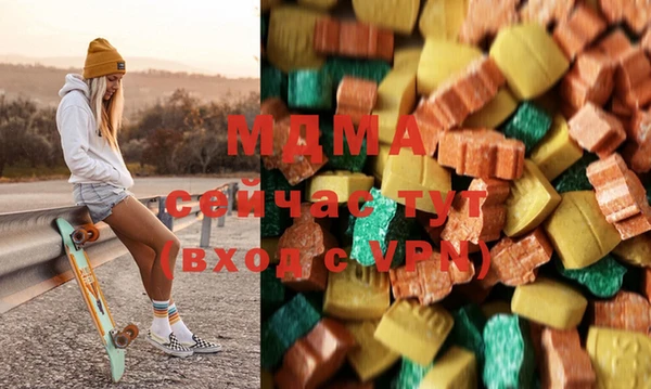 альфа пвп Белокуриха
