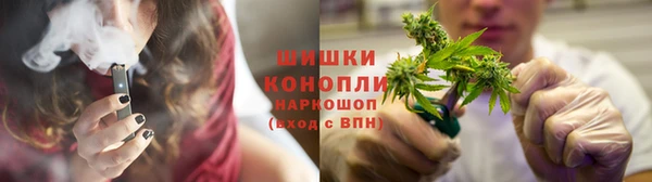 бутик Белоозёрский
