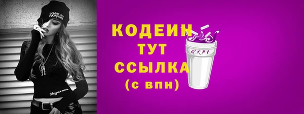 бутик Белоозёрский