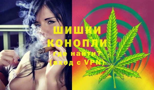 спиды Беломорск