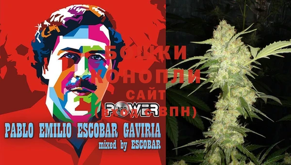 бутик Белоозёрский