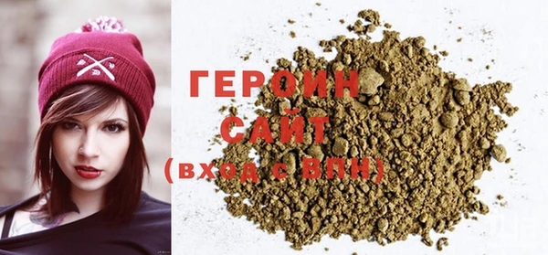 бутик Белоозёрский