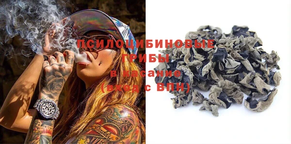 бутик Белоозёрский