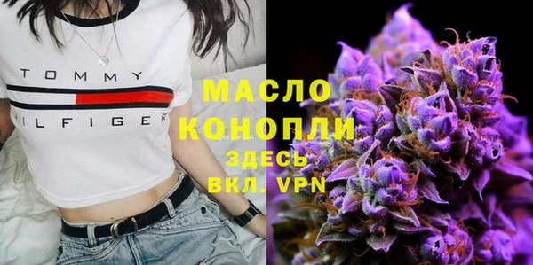 спиды Беломорск