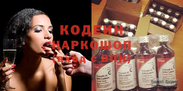 спиды Беломорск