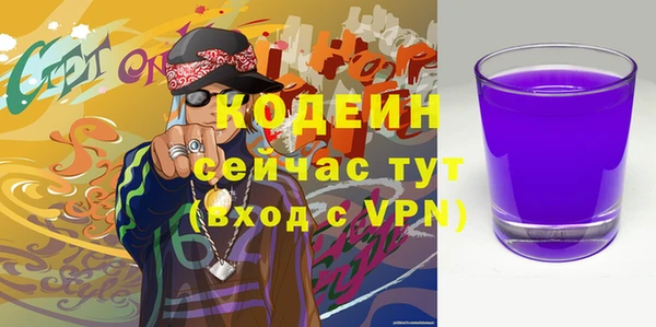 бутик Белоозёрский