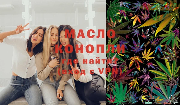 бутик Белоозёрский