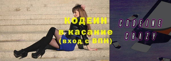 бутик Белоозёрский