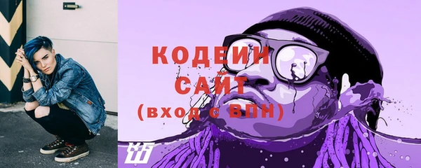спиды Беломорск