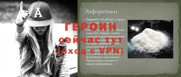 бутик Белоозёрский
