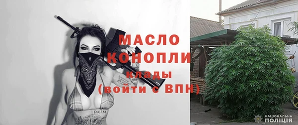 спиды Беломорск