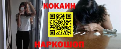 стаф Коммунар
