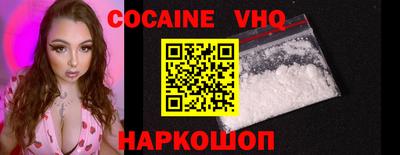 стаф Коммунар