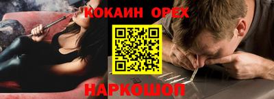 стаф Коммунар