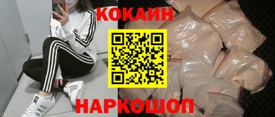 стаф Коммунар