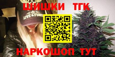 мефедрон мука Комсомольск-на-Амуре