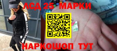 мефедрон мука Комсомольск-на-Амуре