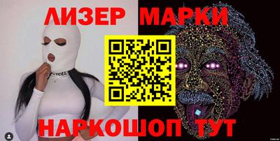 мефедрон мука Комсомольск-на-Амуре