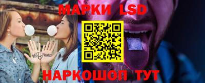 стаф Коммунар