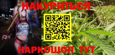 мефедрон мука Комсомольск-на-Амуре