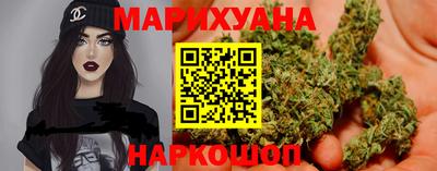 мефедрон мука Комсомольск-на-Амуре
