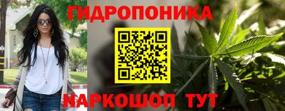 мефедрон мука Комсомольск-на-Амуре