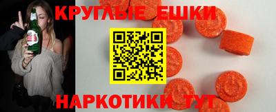 мефедрон мука Комсомольск-на-Амуре