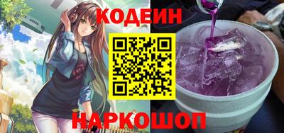 мефедрон мука Комсомольск-на-Амуре