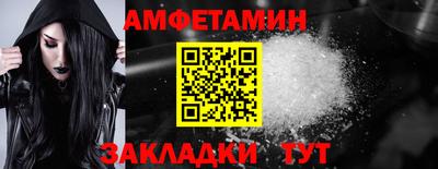 мефедрон мука Комсомольск-на-Амуре