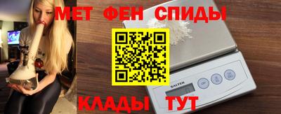 стаф Коммунар