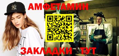 стаф Коммунар
