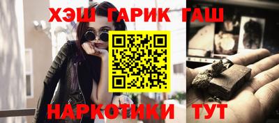 стаф Коммунар