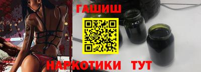 мефедрон мука Комсомольск-на-Амуре