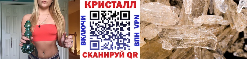 Метамфетамин витя Кузнецк